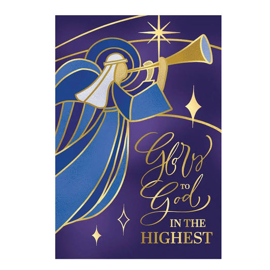 LUH2SGF26 Evergreen Glory To God Lustre Garden Flag 0
