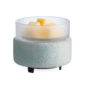 CW2BGL Candle Warmers Beach Glass 2-in-1 Classic Warmer