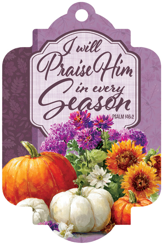 3692 Custom Decor Deluxe Door Decor Praise Him 0