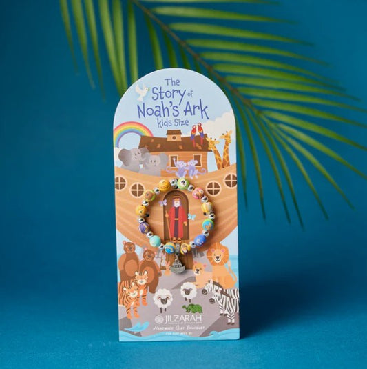 203-045 Jilzarah Noah's Ark Kids Bracelet