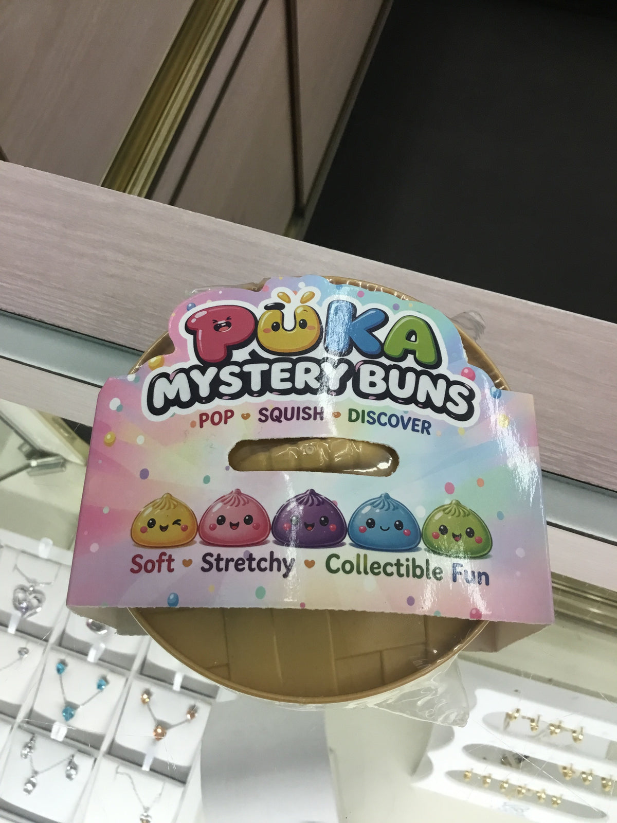24781 Tye Dye Squishy Dumpling 0
