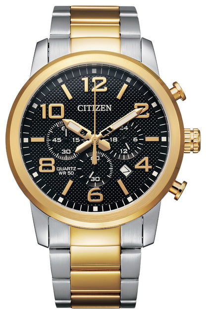 Mens Two-Tone Stainless Steel Citizen Quartz Watch - AN8054-50E