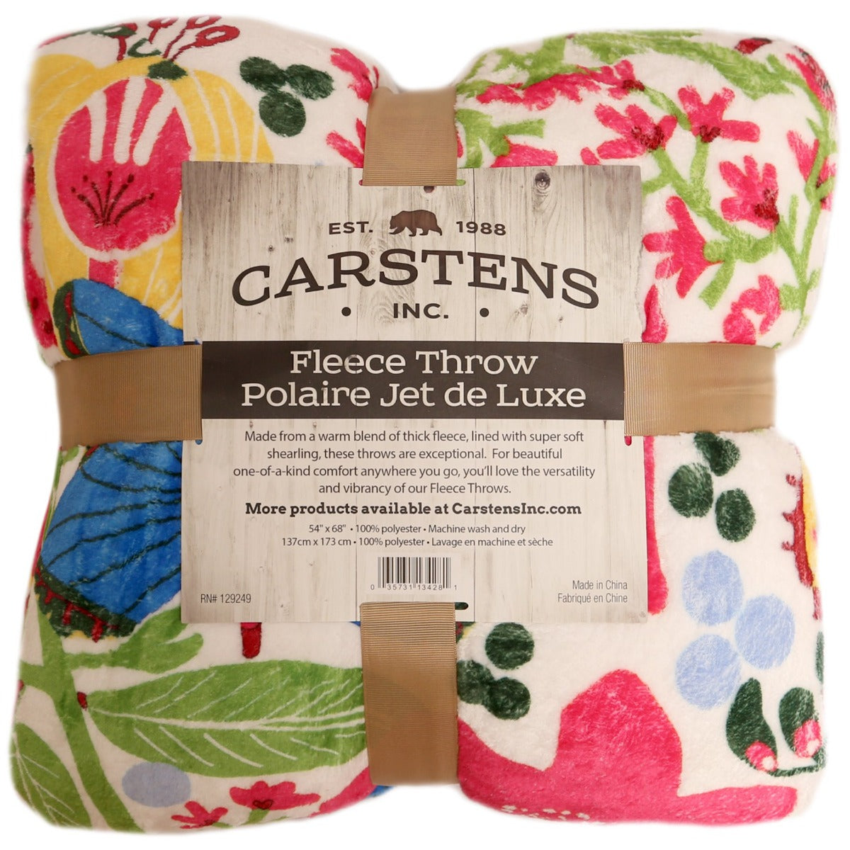 Butterfly Sherpa Throw Blanket