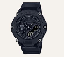 G-Carbon Ana-Digi Heavy Duty G-Shock Watch